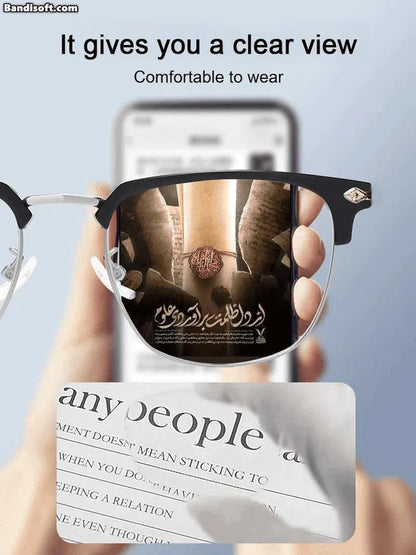 ✨LAST DAY SALE 60% OFF✨Ultra Light Anti Blue Presbyopic Glasses